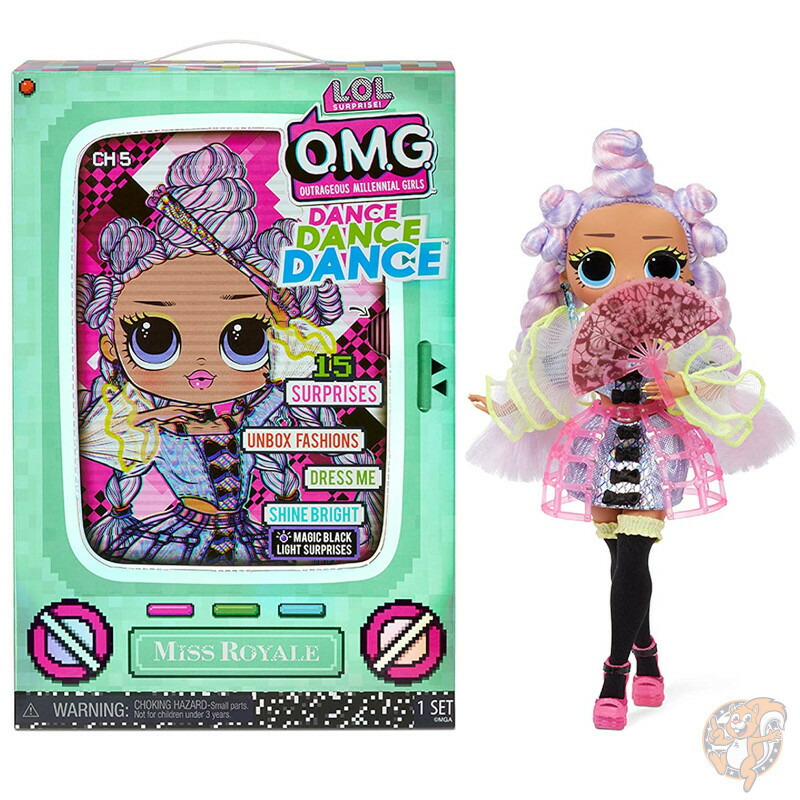 最新作! LOLサプライズOMG ファッションドール スターレット L.O.L. Surprise 】 LOL サプライズ OMG ムービーマジック
