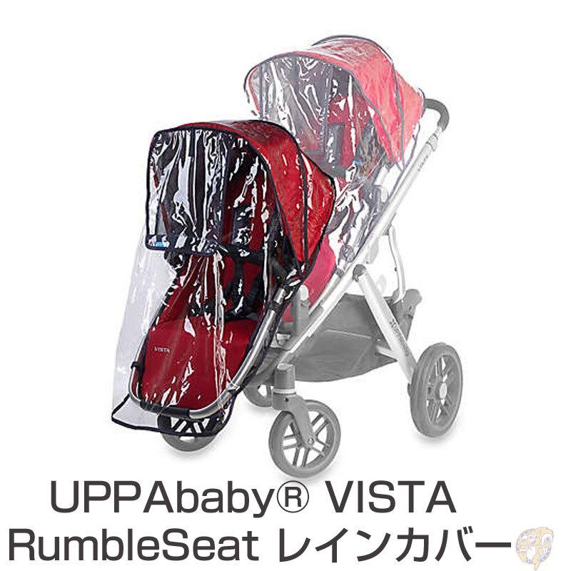 引き換え証送達中 | 日本未発売の亜米利加グッズをお得にGET！！