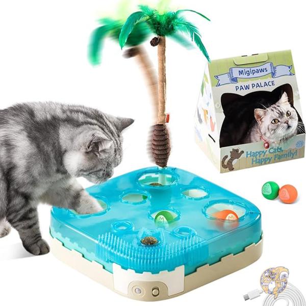 【クーポン配信中】猫 おもちゃ 7-in-1 自動インタラクティブ 動く羽おもちゃ ペット用品 Migipaws