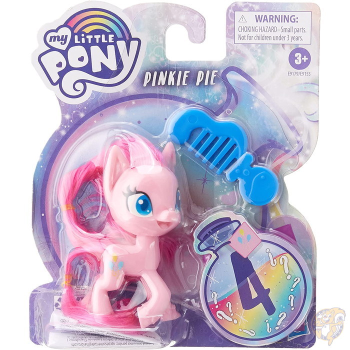 マイリトルポニー　ワンダーボルツ　6体セット マイリトルポニー ワンダーボルツ 6体セット MY LITTLE PONY