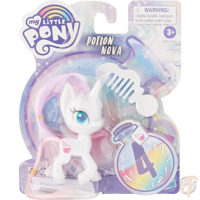 楽天市場】マイリトルポニー キューティーマークマジック トワイライト