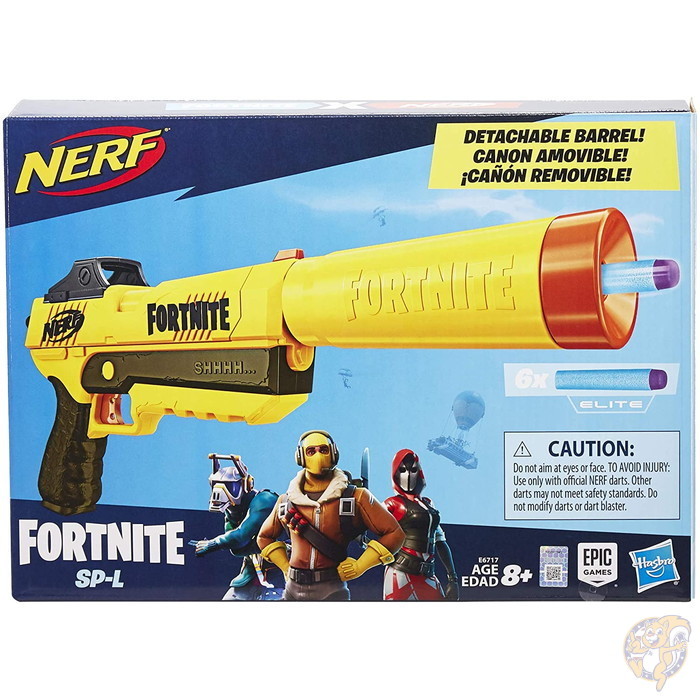 楽天市場】ナーフ おもちゃの鉄砲 NERF Fortnite フォートナイト