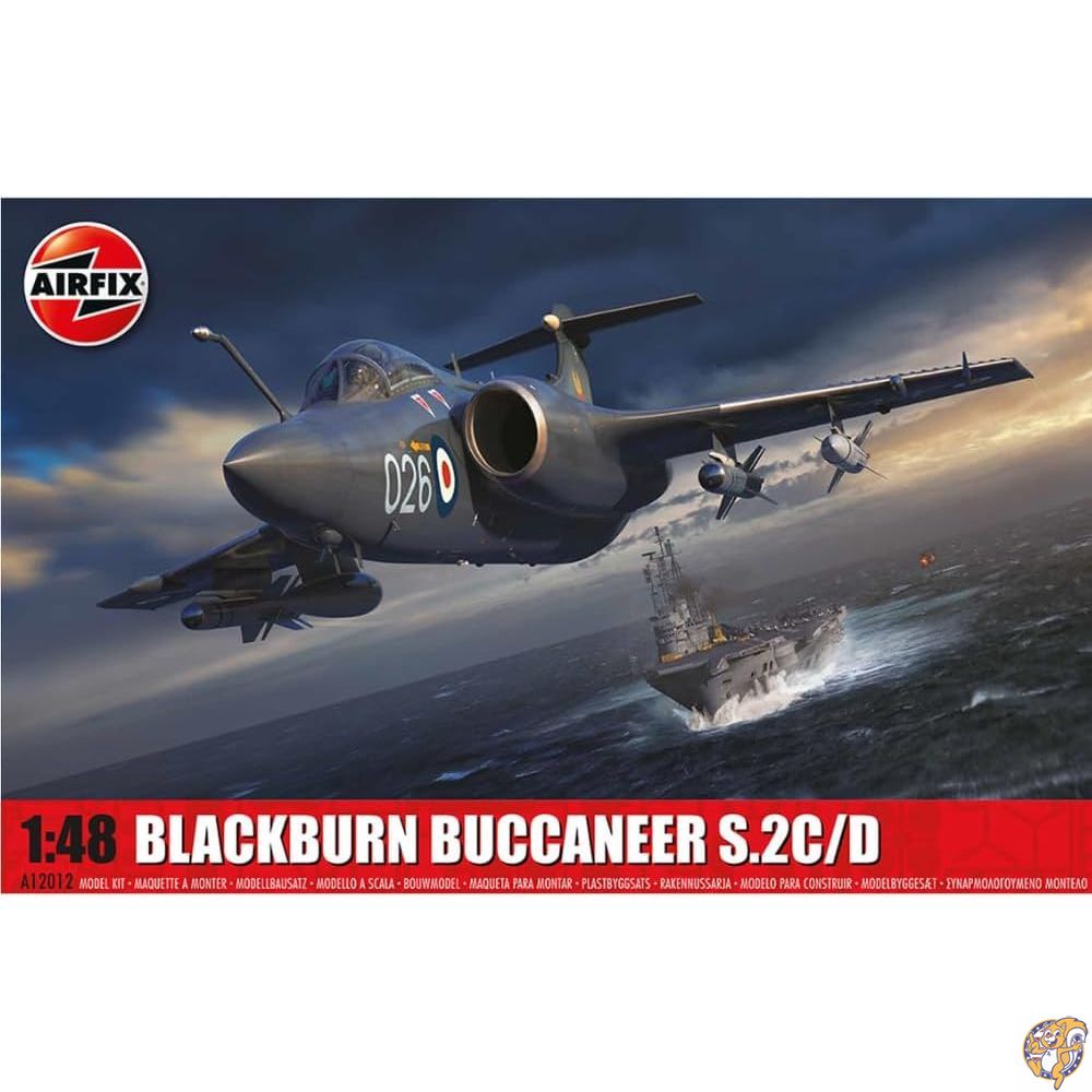 楽天市場】送料無料◇再販 エアフィックス 1/48 ブラックバーン