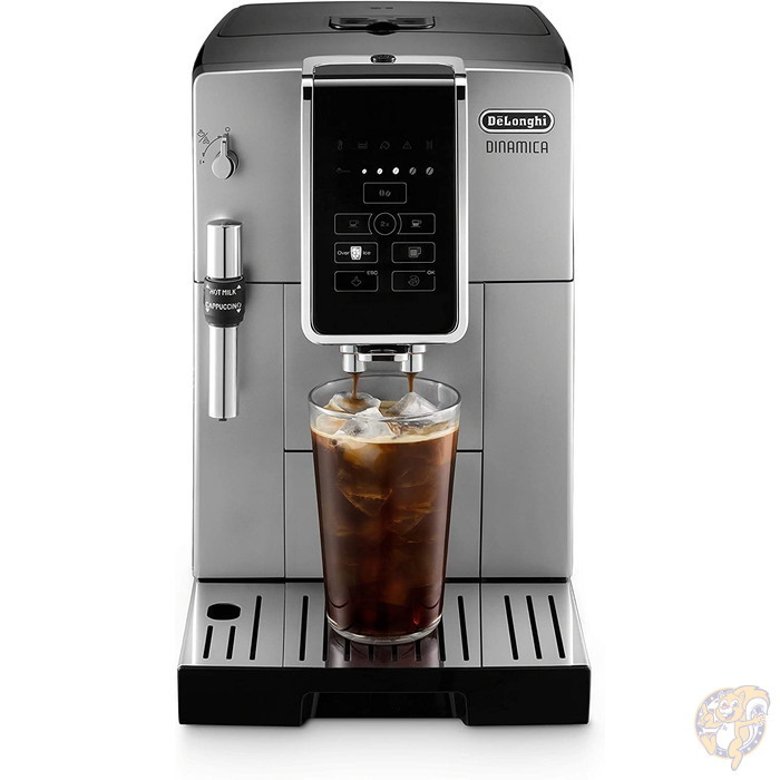 楽天市場】デロンギ DeLonghi Dinamica自動コーヒー