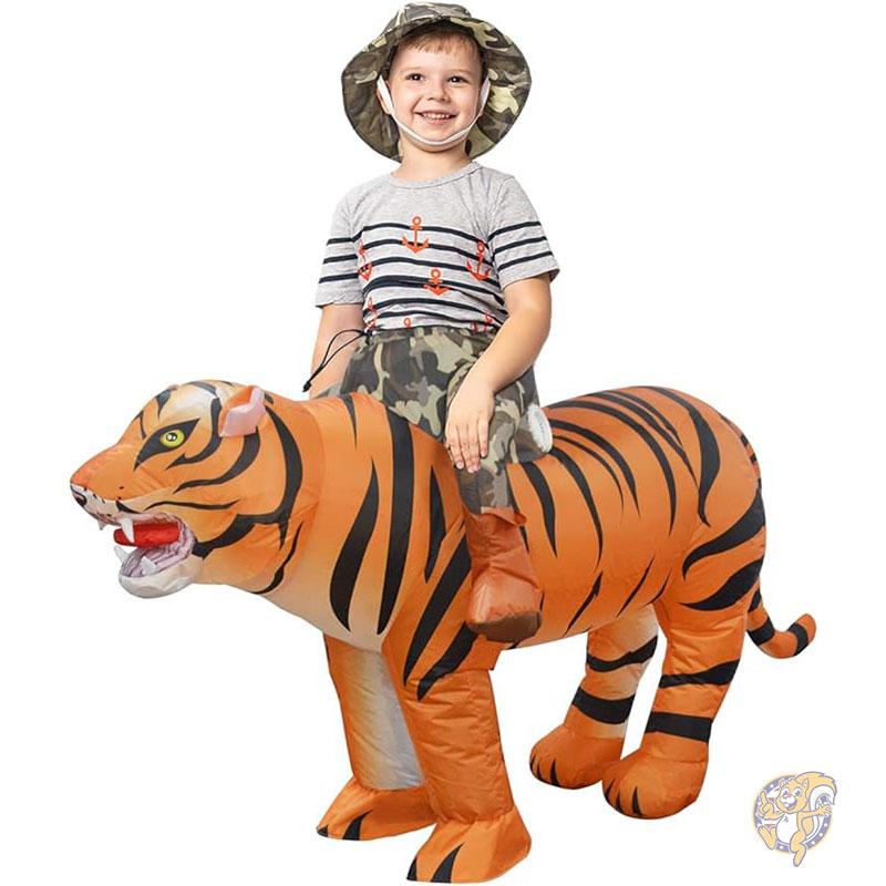 【クーポン配信中】タイガー インフレータブル コスチューム 子供用衣装 パーティー用品 ハロウィン GOOSH ゴーシュ 仮装 着ぐるみ 送料無料