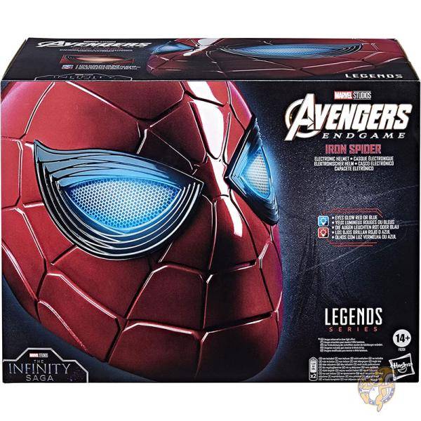 ◆新品 マーベル スパイダーマン アイアンスパイダー ヘルメット ◇新品 マーベル スパイダーマン アイアンスパイダー ヘルメット