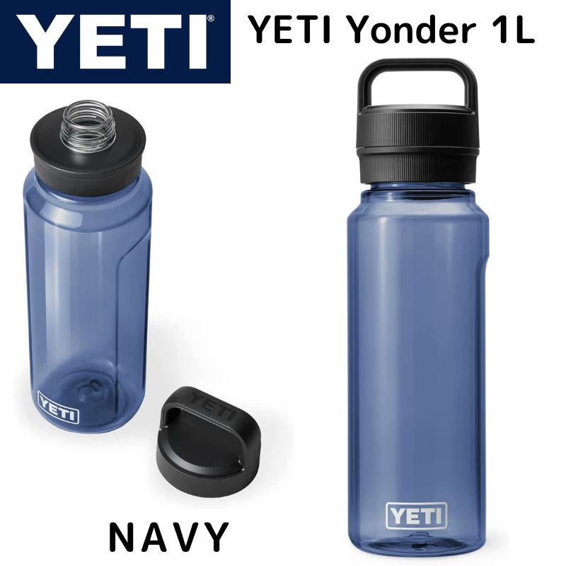 楽天市場】【クーポン配信中】YETI プラスチック ウォーター ボトル