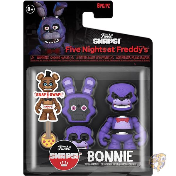 FUNKO - 未使用品！FNAF ファイブ・ナイツ・アット・フレディーズ　グラムロックチカ 楽天市場】ファイブ ナイツ アット フレディーズ グラムロック