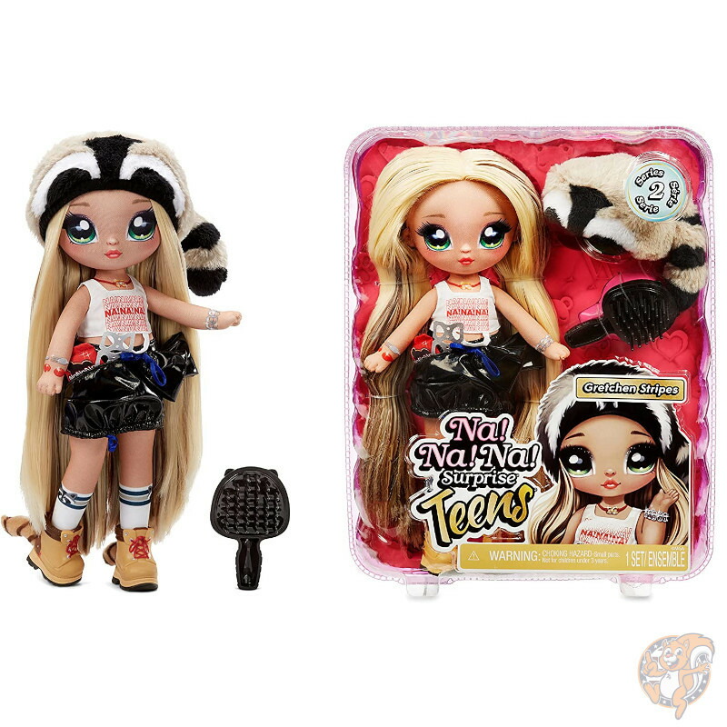 【クーポン配信中】ナナナサプライズ ティーンズ 28センチ ファッションドール Gretchen Stripes 女の子 人形 あらいぐま 帽子 Na Na Na Surprise Doll アメリカおもちゃ｜パームスアメリカ