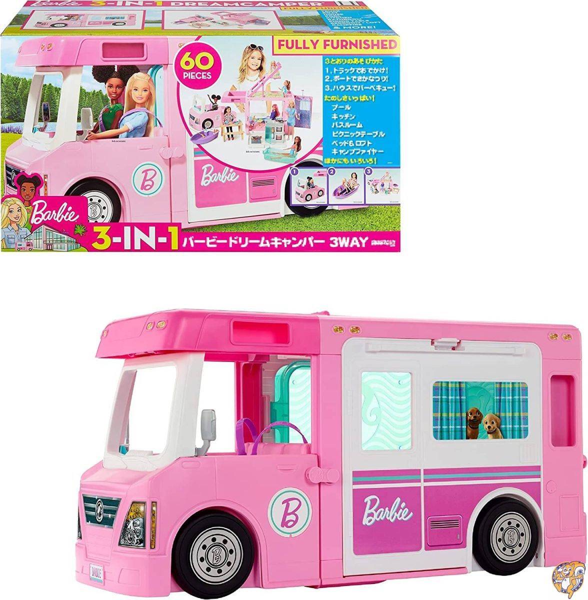 【20日最大4000円クーポン】バービー(Barbie) ドリームキャンパー 3WAY 【着せ替え人形・ハウス 】【ハウス アクセサリー付き】【~】 GHL93|パームスアメリカ