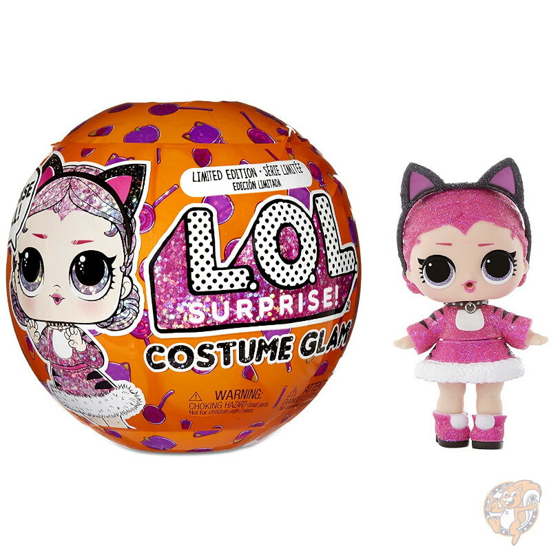 【ポイント2倍!15日】LOL サプライズ ハロウィン 限定ドール コスチューム グラム Costume Glam 7サプライズ 秋 イベント おもちゃ 人形 送料無料