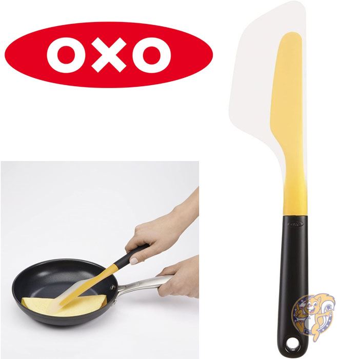 【クーポン配信中】オクソー グッドグリップ フリップ＆フォールド オムレツターナー OXO シリコンフライ返し OXOフライ返し　オムレツ作り　手作りオムレツ 送料無料