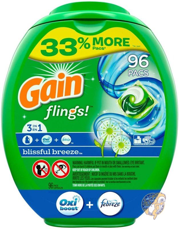 【クーポン配信中】ゲイン 液体洗濯洗剤 Gain GW44800-O ポット シングル 96個入 ブリスフルブリーズ香 送料無料