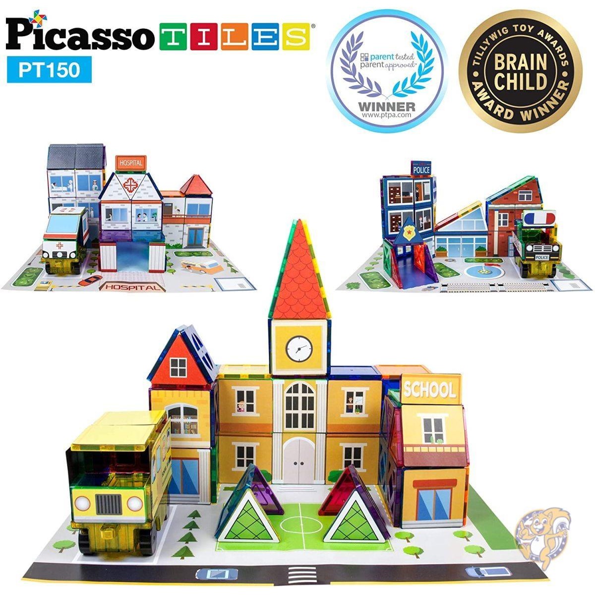 【20日最大4000円クーポン】ピカソタイルズ 3イン1 マグネットブロック プレーセット PicassoTiles 磁石パズル 送料無料｜パームスアメリカ