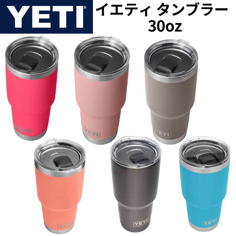 引き換え証配送中 | 日本未発売の亜米利加グッズをお得にGET！！