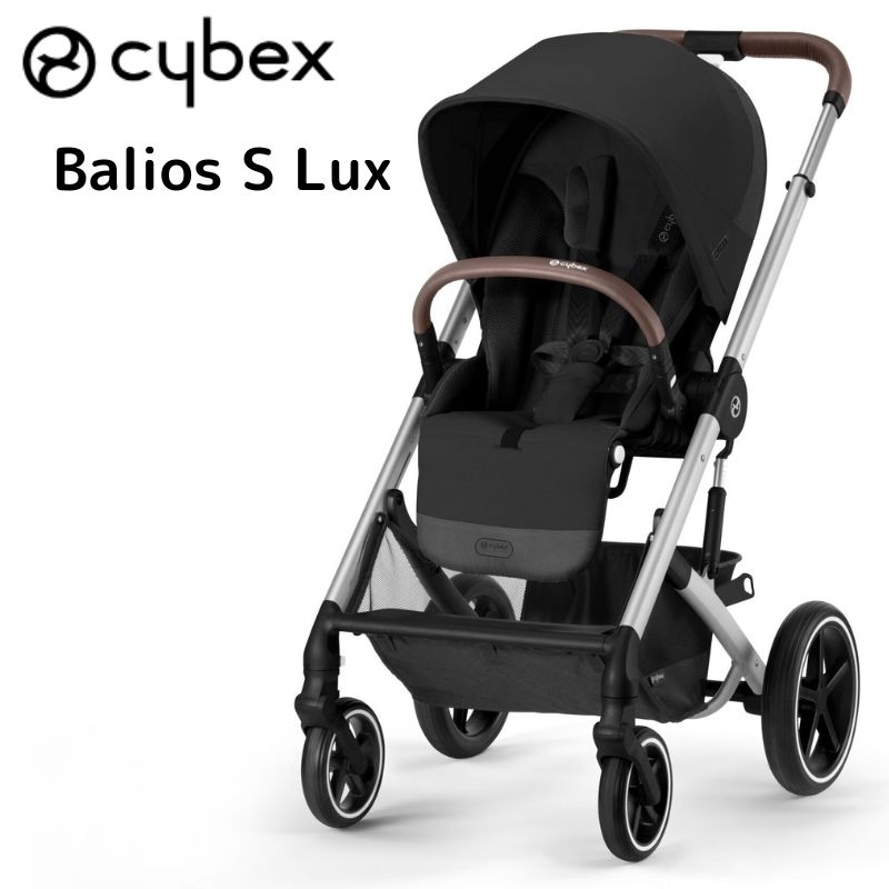 ベビーカー・バギー cybex EazyS 楽天市場】【1種類を選べる】イージー S(1台)【サイベックス