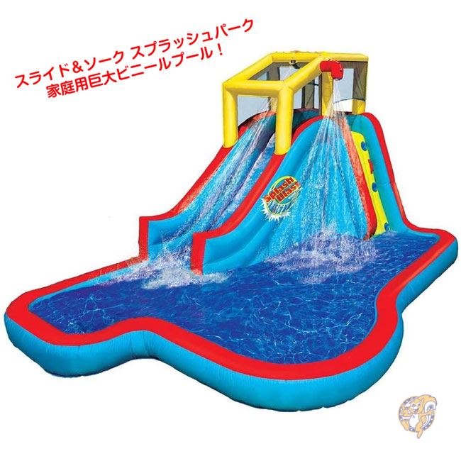 クーポン券配達中 | 日本未発売の亜米利加グッズをお得にGET！！