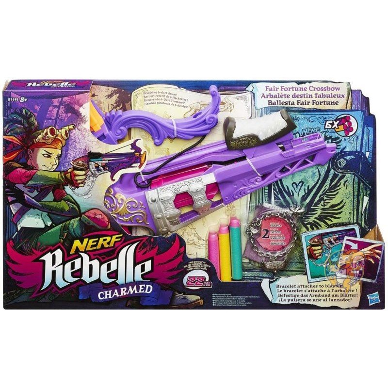 【クーポン配信中】ナーフ 鉄砲のおもちゃ NERF Rebelle チャームドフェアフォーチュンクロスボウブラスター 送料無料 15,757円