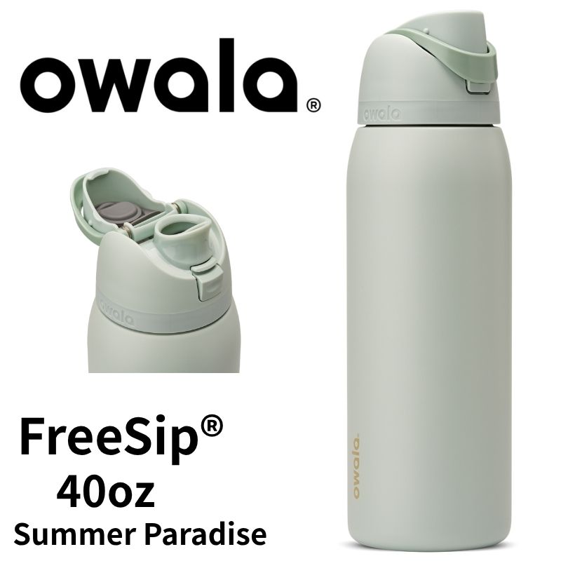 限定品　新品　owala オワラ　ウォーターボトル 楽天市場】【最大2000円クーポン25日〜】オワラ Owala ウォーター