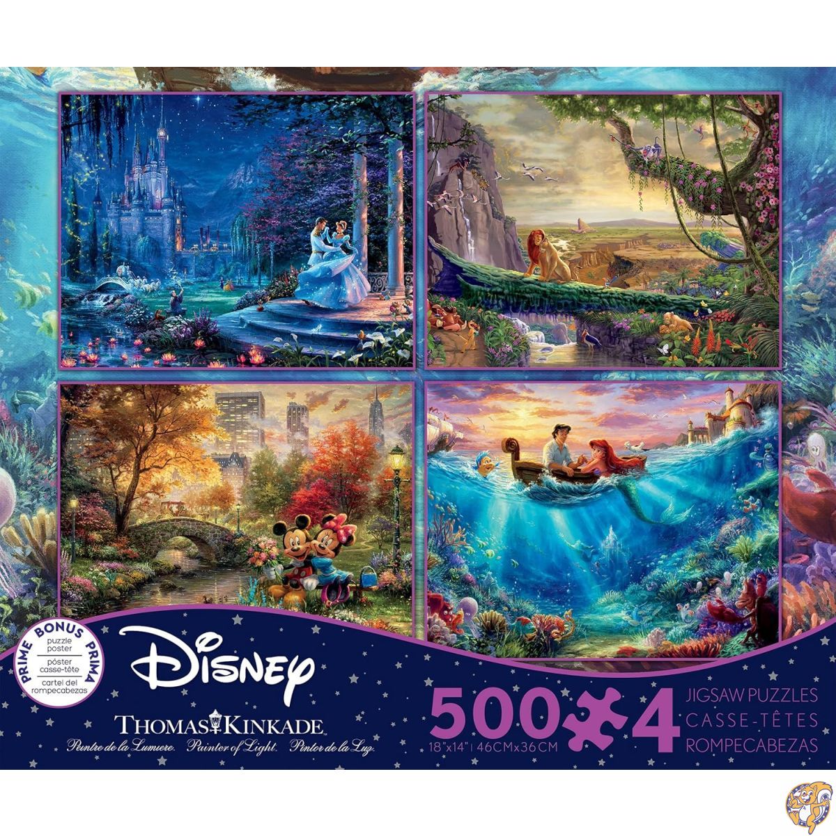 楽天市場】Disney クラシックパズルセット 500ﾋﾟｰｽ×4【塔の上の