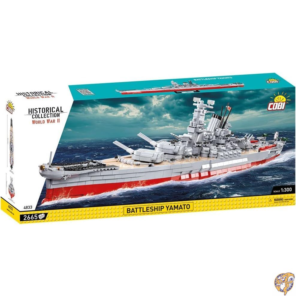 楽天市場】【5日P2倍!!】COBI ブロック 日本軍 戦艦大和 YAMATO 1/300