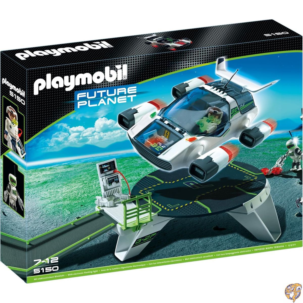 楽天市場】プレイモービル Future Planet 未来惑星 E-Rangers 未来基地