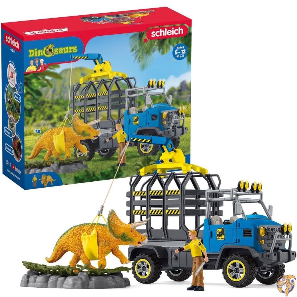 【クーポン配信中】シュライヒ(Schleich) 恐竜 ダイノトランスポート 42565