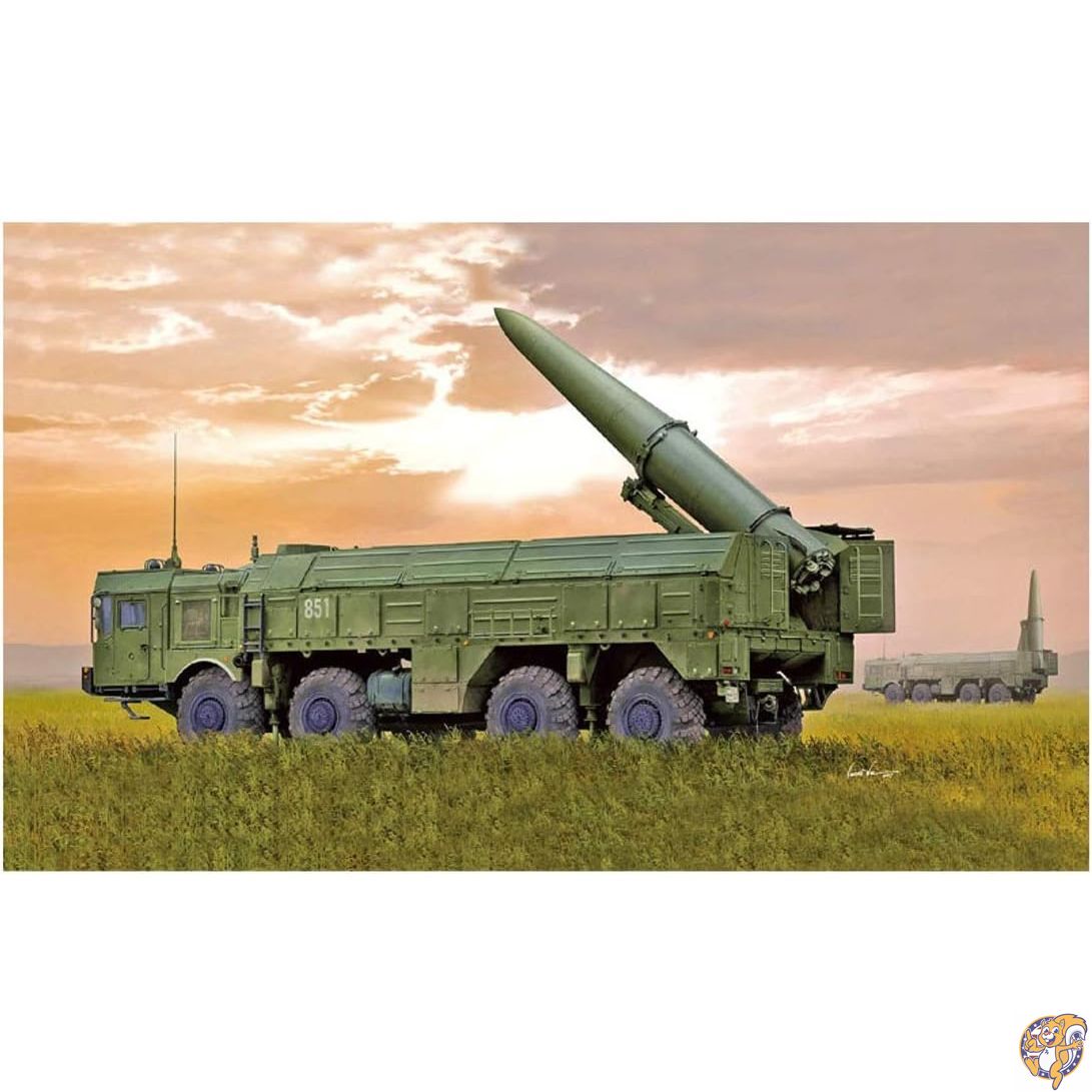 【クーポン配信中】トランペッター 1/35 ロシア連邦軍 9K720戦域弾道ミサイル イスカンデル プラモデル 01051