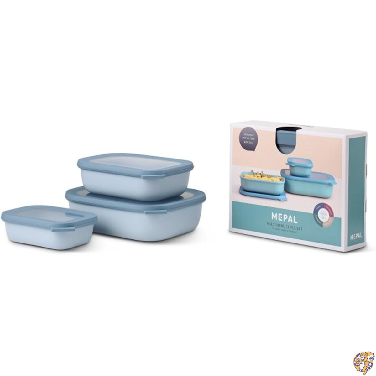 メパル サーキュラーレクタンギュラー 3ピースセット ロー ノルディック ブルー Mepal Cirqula Rectangular 3set Low
