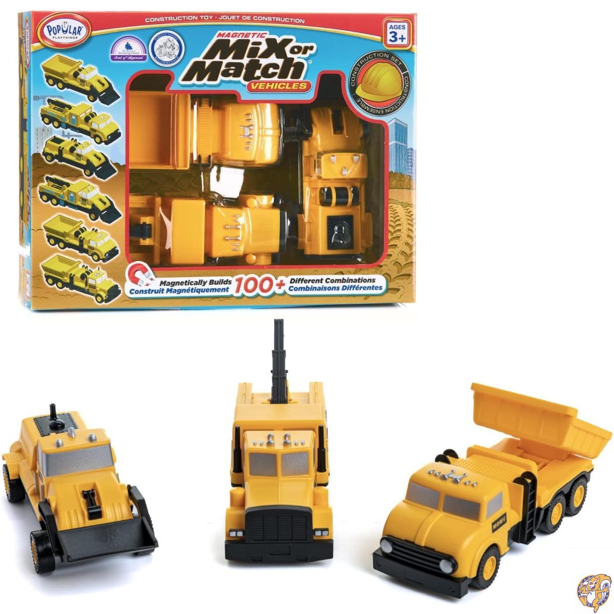 【クーポン配信中】Mix or Match: Construction Vehicles(R) Set