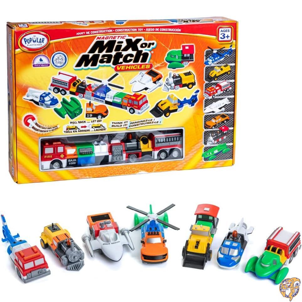 ボーネルンド ポピュラープレイシングス (POPULAR PLAYTHINGS) ミックス&マッチ デラックスセット 頃から PPT60314