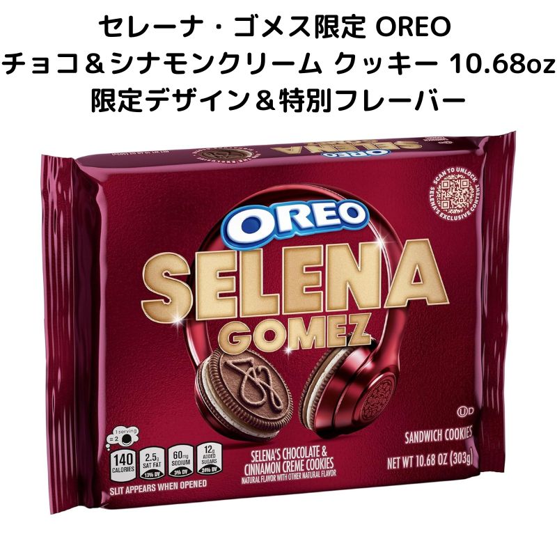 oreo様おまとめ専用 $_57.PNG?set_id=8800005007