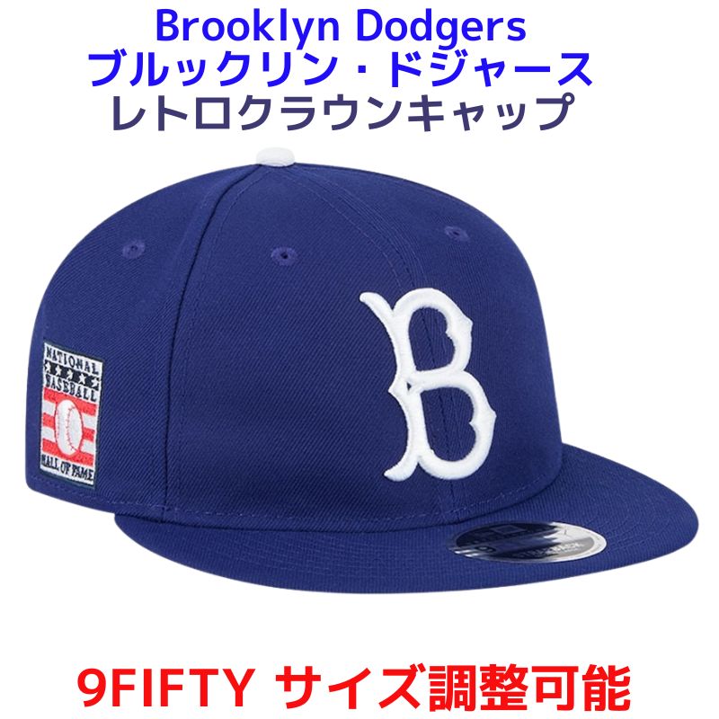 引き換え証配送中 | 日本未発売の亜米利加グッズをお得にGET！！