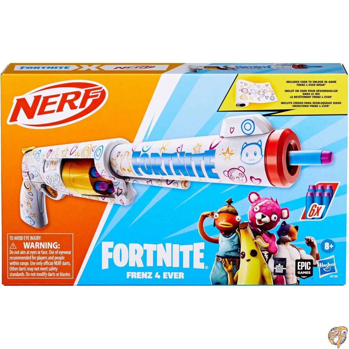 ナーフ フォートナイト FRENZ 4 EVER ブラスター、バーチャルコード、FRENZ EVERラップ、エリートダーツ6本付き、6ダーツドラム、フォートナイトのギフト G1132 正規品