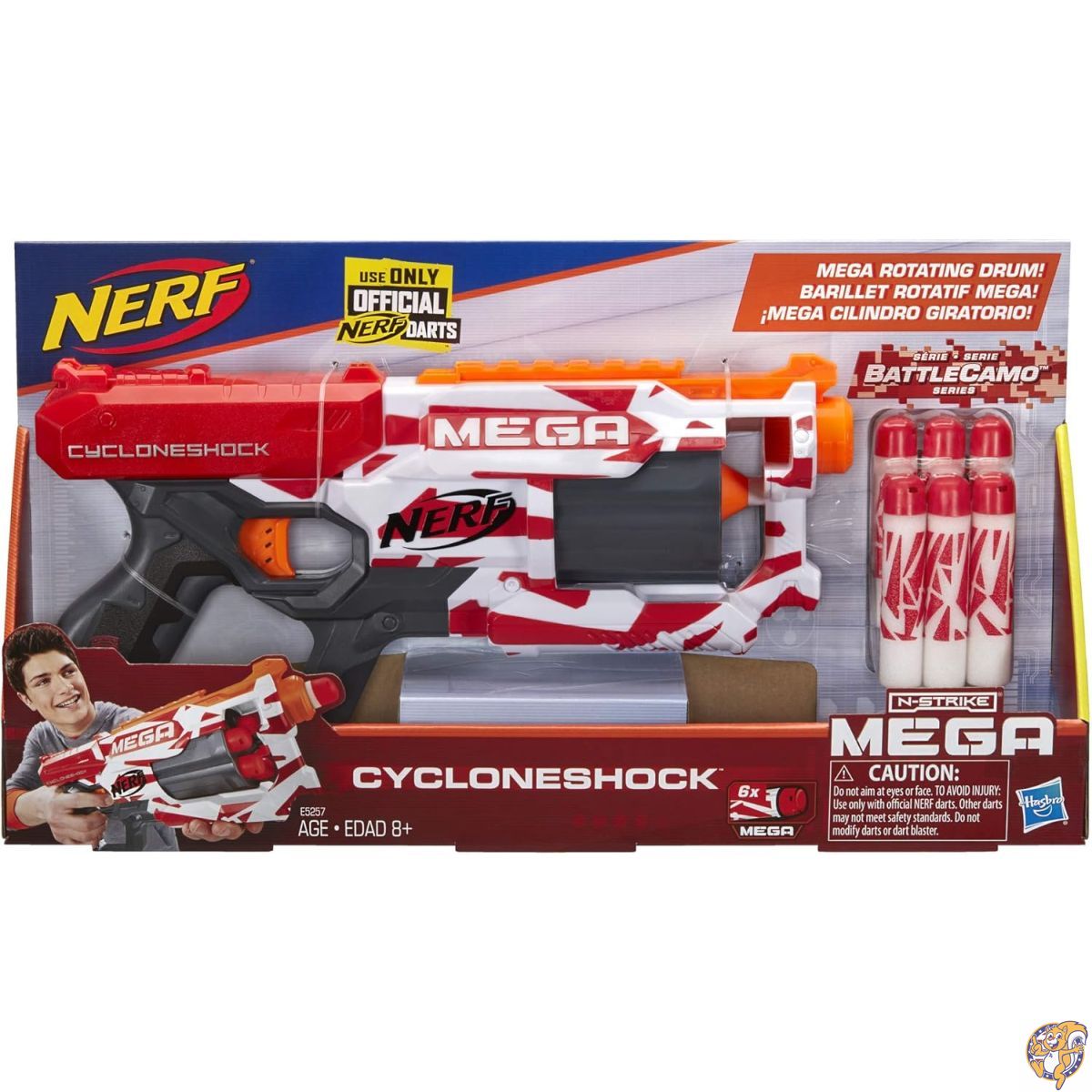 NERF N-Strike メガサイクロンショックブラスター