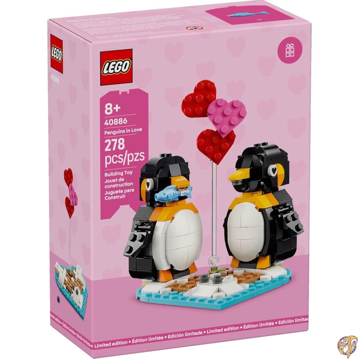 クーポン券持参中 | 日本未発売の亜米利加グッズをお得にGET！！
