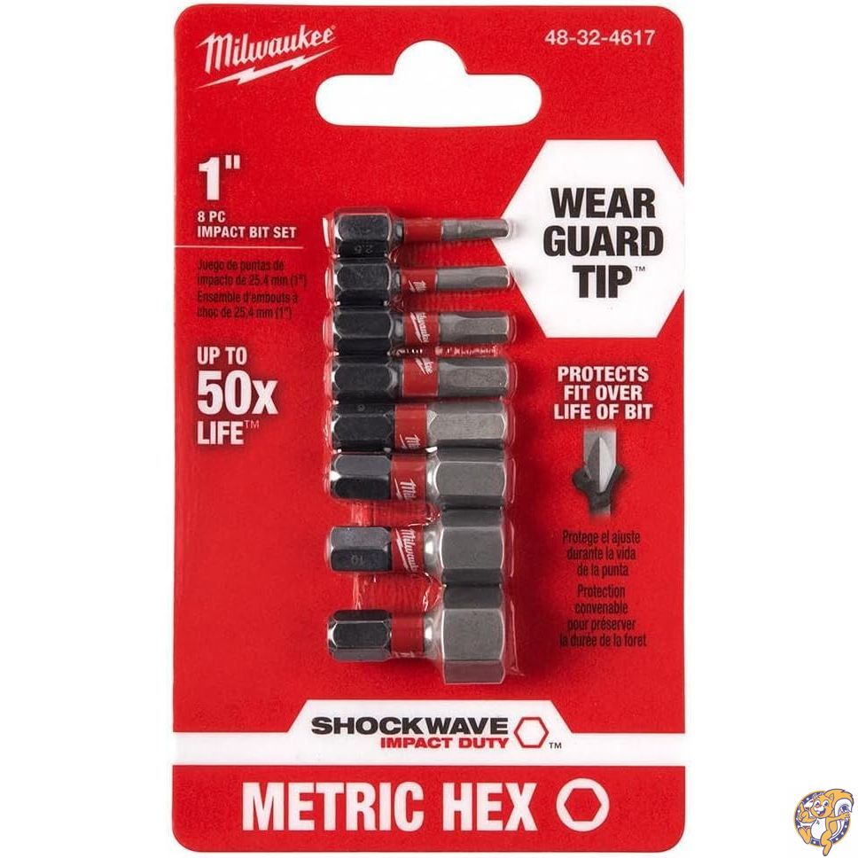 Milwaukee 48-32-4617 8ピース メトリック 六角 インサート ビットセット