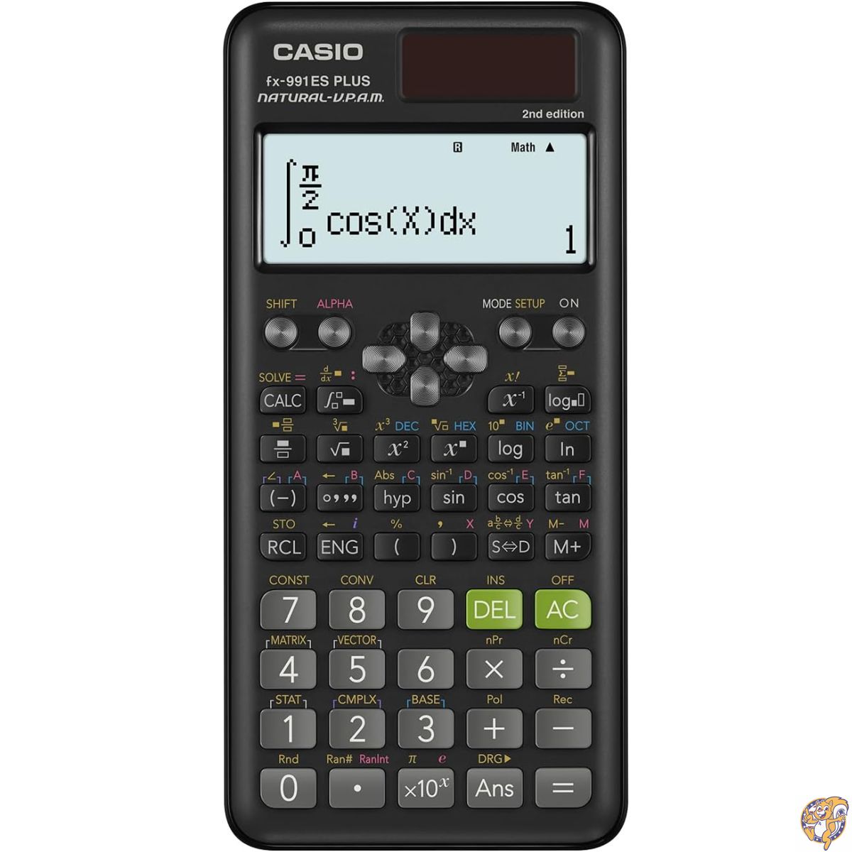 クーポン券配達中 | 日本未発売の亜米利加グッズをお得にGET！！
