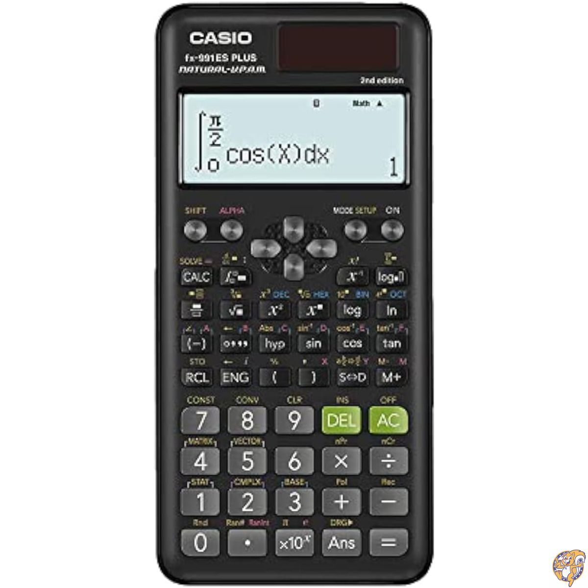 クーポン券配達中 | 日本未発売の亜米利加グッズをお得にGET！！
