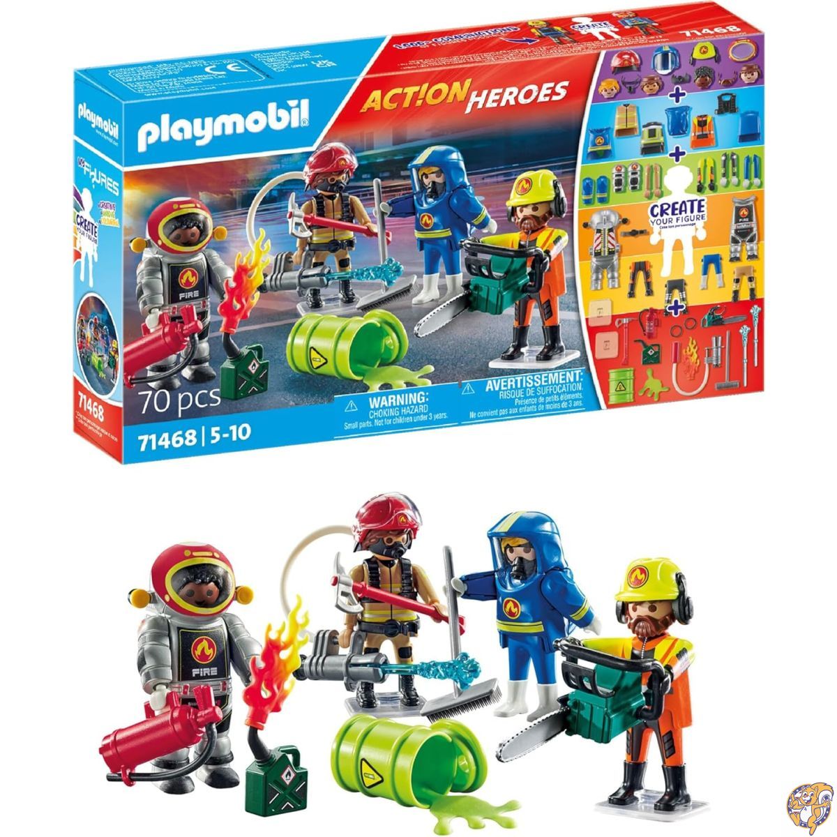 【クーポン配信中】Playmobil My Figures: 消防隊セット｜パームスアメリカ