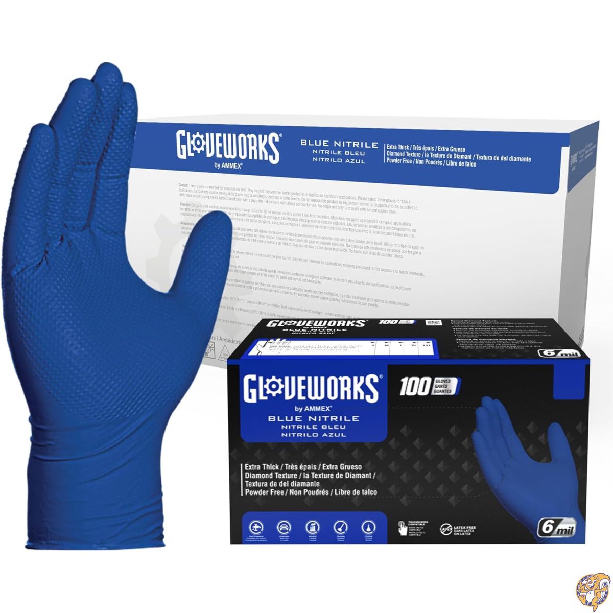 クーポン券配達中 | 日本未発売の亜米利加グッズをお得にGET！！