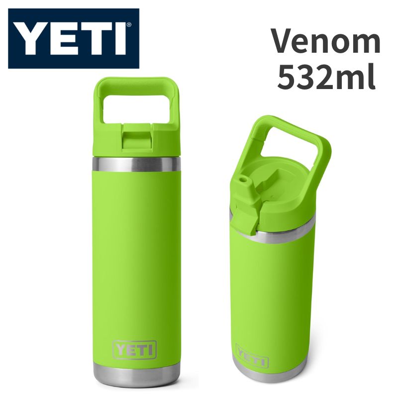 YETI Rambler ボトル 真空断熱 カラーマッチ・ストローキャップ付 Venom（ダークパープル系）ステンレススチール 保冷 532ml 食洗機対応 イエティ 水筒 ウォーターボトル｜パームスアメリカ