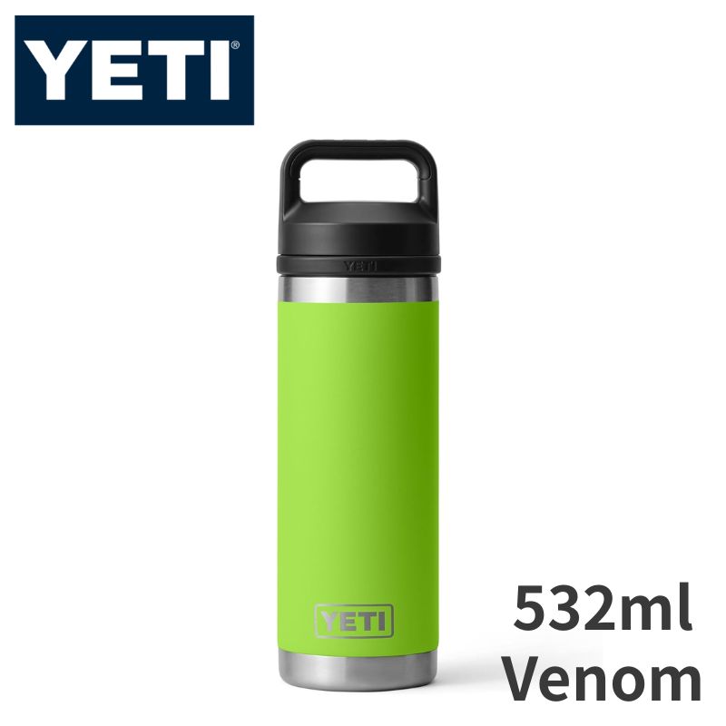 【クーポン配信中】イエティ 水筒 ウォーターボトル YETI Rambler ボトル 真空断熱 チャグキャップ付 Venom（ダークパープル系）ステンレススチール 保冷 保温 漏れ防止 食洗機対応