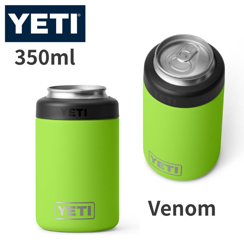 【20日最大4000円クーポン】イエティ YETI Rambler 標準コルスター 2.0 缶ホルダー Venom（ダークパープル系）真空断熱 350ml缶用 保冷 ステンレス製 食洗機対応｜パームスアメリカ