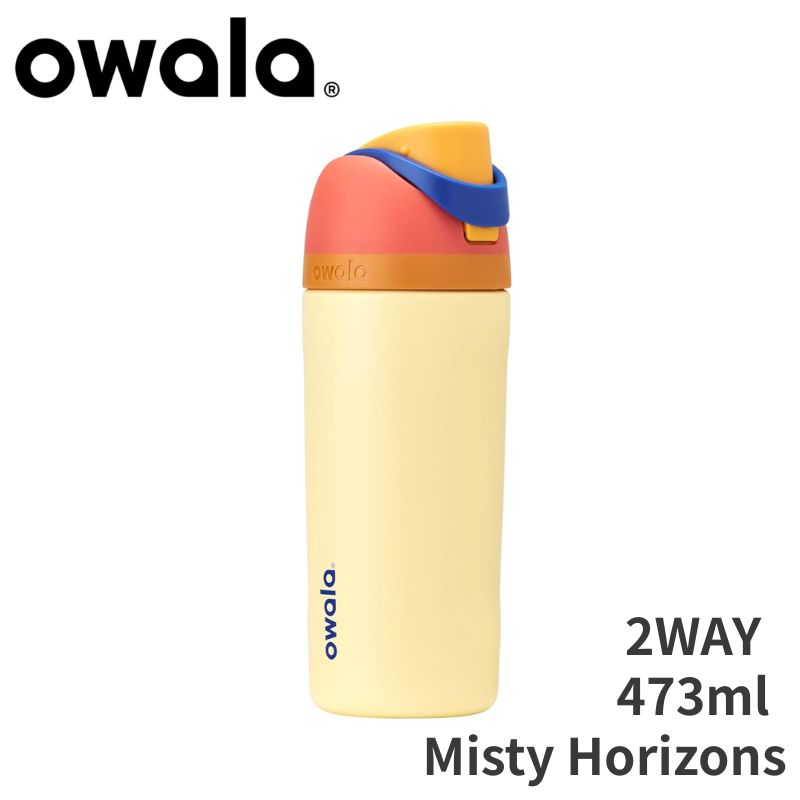 楽天市場】【最大2000円クーポン10日〜】Owala Kids FreeSip