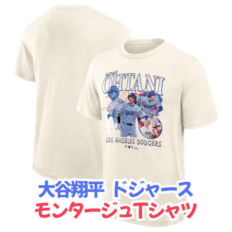 OWALA ×キャラコ科学研究所吸い筒 スターウォーズ・ハリーポッター・ディズニーなど！