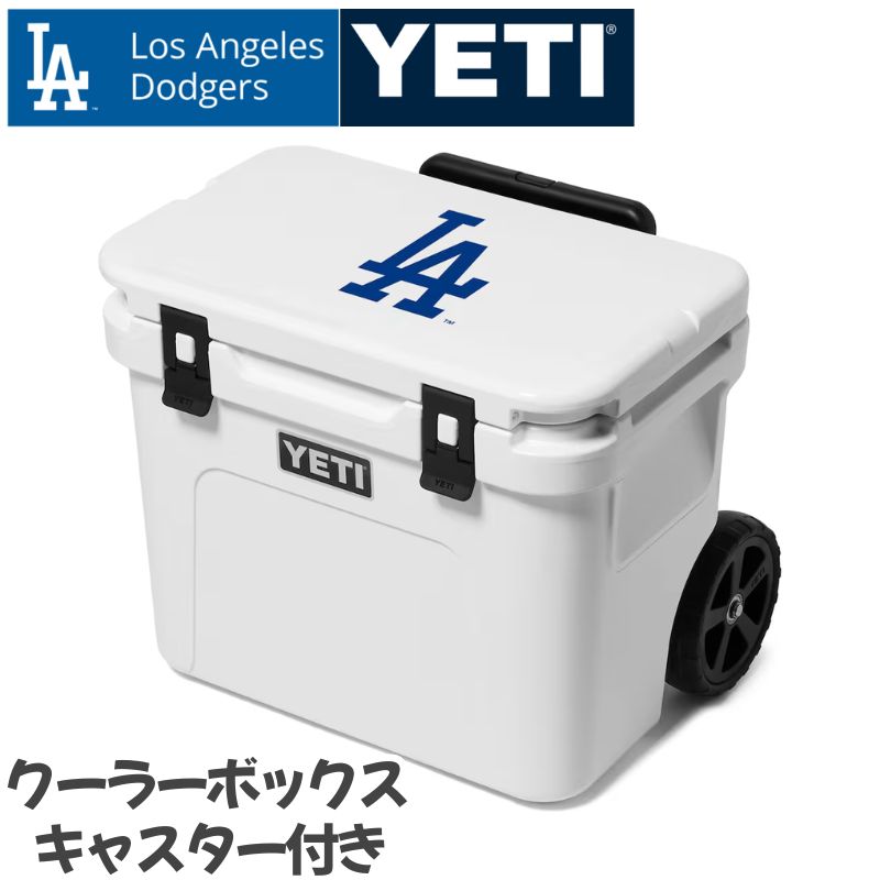 クーポン券配達中 | 日本未発売の亜米利加グッズをお得にGET！！