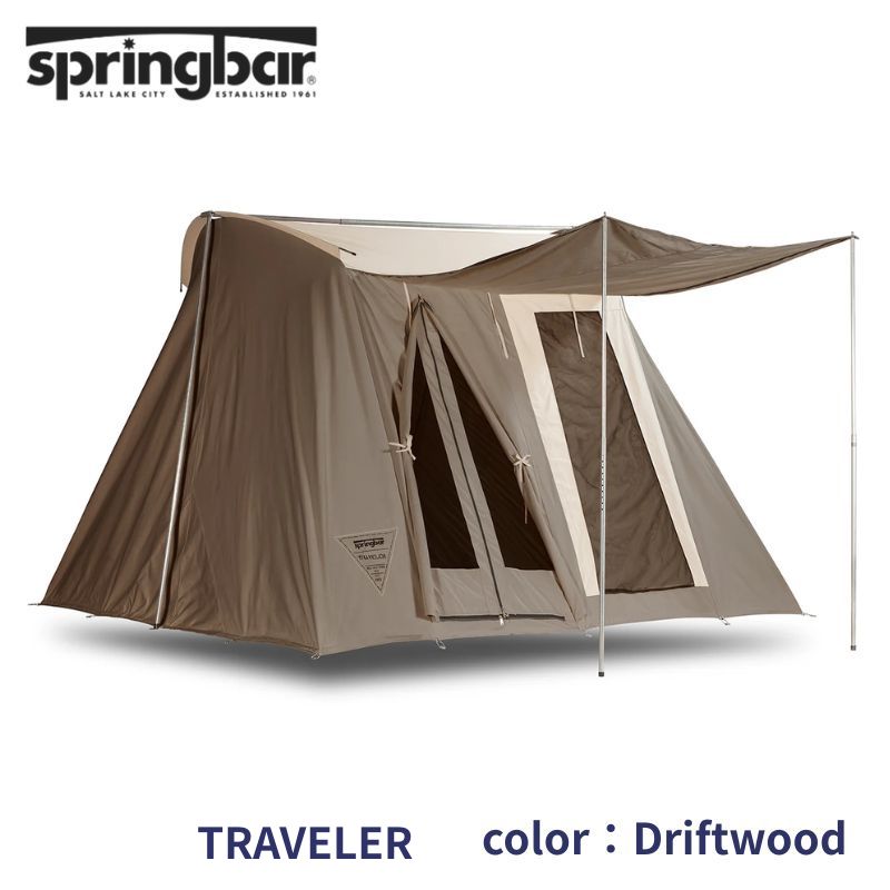 【クーポン配信中】Springbar Travelerキャンバステント Driftwood ドリフトウッド 米国製 スプリングバー トラベラー 4~6人用 コットン帆布 ロッジ型テント 頑丈 丈夫 最強テント アメリカ輸入|パームスアメリカ