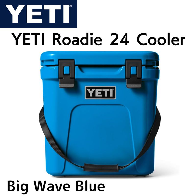楽天市場】YETI ローディー 24 ROADIE24 HARD COOLER Big Wave Blue