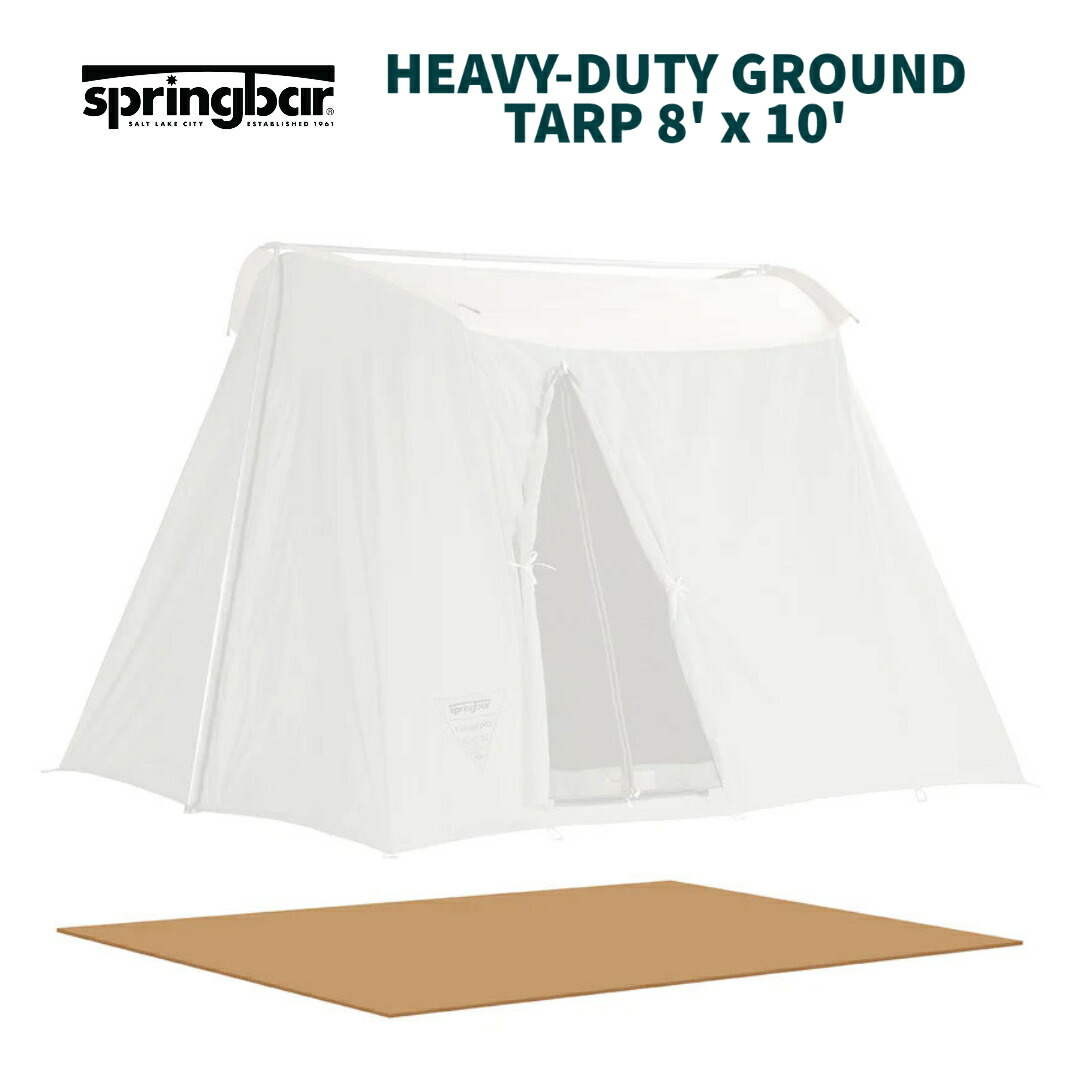 【クーポン配信中】Springbar HEAVY-DUTY GROUND TARP 8' x 10'スプリングバー タープ シート マット 敷物 キャンプ テント耐久性